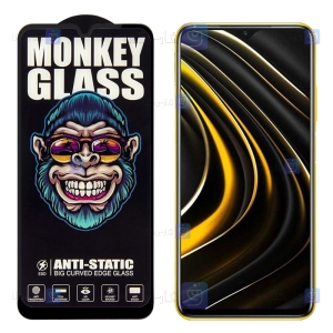 گلس گوشی Xiaomi Poco M3 مدل Monkey Anti Static