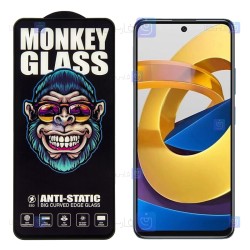 گلس گوشی Xiaomi Poco M4 Pro 5G مدل Monkey Anti Static
