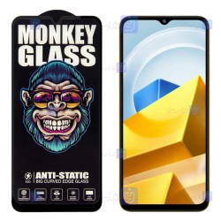 گلس گوشی Xiaomi Poco M5 مدل Monkey Anti Static