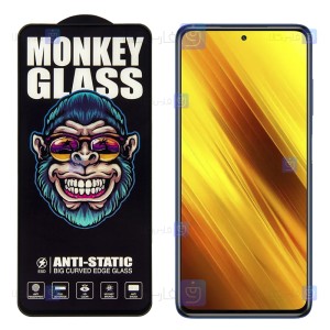گلس گوشی Xiaomi Poco X3 NFC مدل Monkey Anti Static