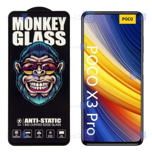 گلس شیشه ای Poco X3 Pro مدل Monkey Anti Static