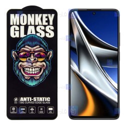 گلس گوشی Xiaomi Poco X4 Pro 5G مدل Monkey Anti Static