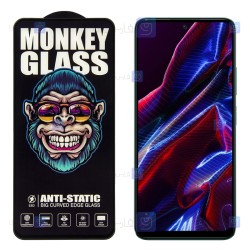 گلس گوشی Xiaomi Poco X5 مدل Monkey Anti Static