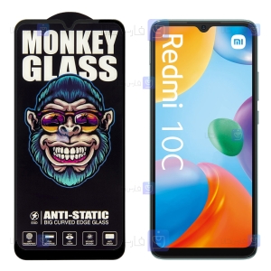 گلس گوشی Xiaomi Redmi 10C مدل Monkey Anti Static