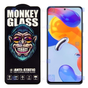 گلس گوشی Xiaomi Redmi Note 11 Pro 5G Global مدل Monkey Anti Static