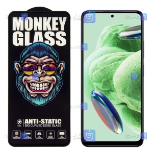 گلس گوشی Xiaomi Redmi Note 12 5G مدل Monkey Anti Static