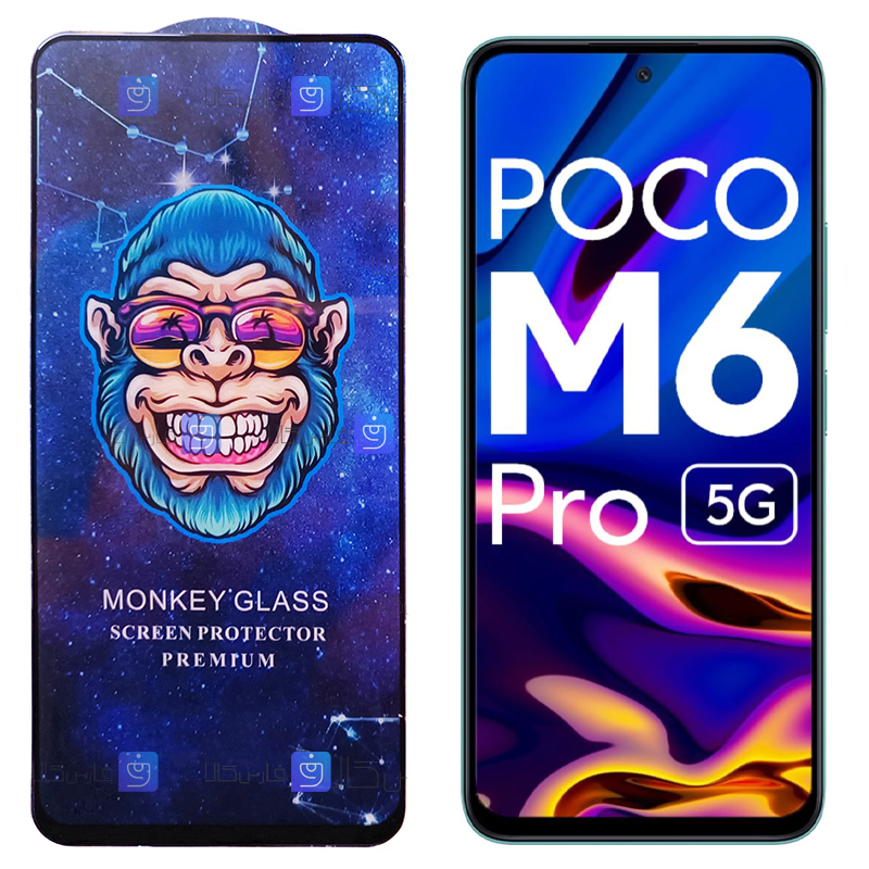 گلس فول گوشی Xiaomi Poco M6 Pro 5G مدل Monkey Premium
