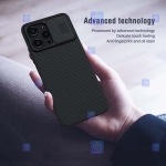 قاب نیلکین Xiaomi Redmi 12 4G مدل CamShield
