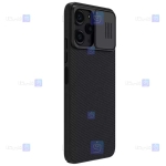 قاب نیلکین Xiaomi Redmi 12 4G مدل CamShield