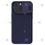 قاب نیلکین Apple iPhone 15 Pro مدل CamShield Pro Magnetic