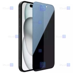 گلس حریم شخصی نیلکین Apple iPhone 15 مدل Guardian Privacy