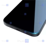 گلس حریم شخصی نیلکین Apple iPhone 15 مدل Guardian Privacy