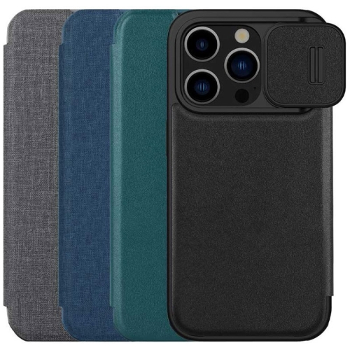 کیف چرمی پارچه ای نیلکین آیفون 15 پرو مکس مدل Qin Pro Plain Leather Cloth case