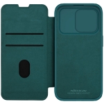 کیف چرمی پارچه ای نیلکین آیفون 15 پرو مکس مدل Qin Pro Plain Leather Cloth case