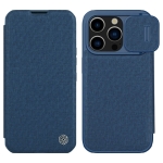 کیف چرمی پارچه ای نیلکین آیفون 15 پرو مکس مدل Qin Pro Plain Leather Cloth case