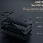 کیف چرمی پارچه ای نیلکین آیفون 15 پرو مکس مدل Qin Pro Plain Leather Cloth case