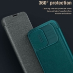 کیف چرمی پارچه ای نیلکین آیفون 15 پرو مکس مدل Qin Pro Plain Leather Cloth case