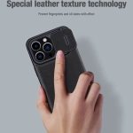 کیف چرمی پارچه ای نیلکین آیفون 15 پرو مکس مدل Qin Pro Plain Leather Cloth case