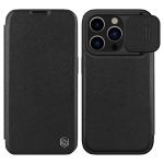 کیف چرمی پارچه ای نیلکین آیفون 15 پرو مکس مدل Qin Pro Plain Leather Cloth case
