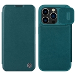 کیف چرمی پارچه ای نیلکین آیفون 15 پرو مکس مدل Qin Pro Plain Leather Cloth case