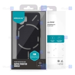 قاب نیلکین Nothing Phone 2 مدل Frosted Shield
