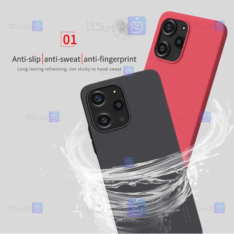 Nillkin Super Frosted Shield cover Xiaomi Redmi 12 4G