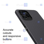 Nillkin Super Frosted Shield cover Xiaomi Redmi 12 4G