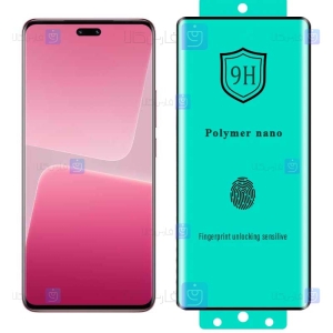 محافظ صفحه Xiaomi 13 Lite مدل نانو پلیمری