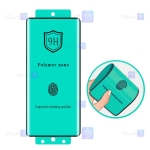 محافظ صفحه Xiaomi 13 Lite مدل نانو پلیمری