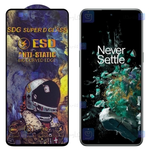 گلس گوشی Oneplus 10T 5G مدل SDG Anti Static