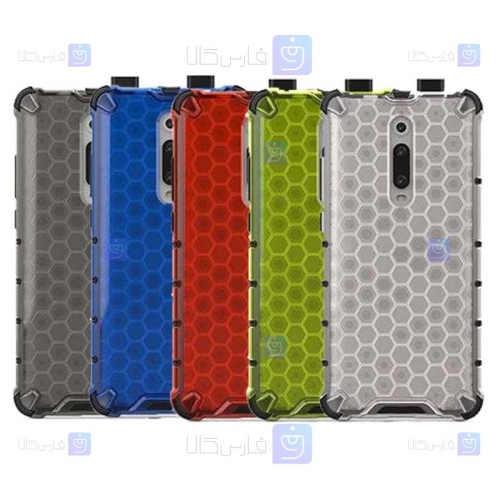 قاب ضد ضربه Xiaomi Mi 9T / Mi 9T Pro مدل لانه زنبوری
