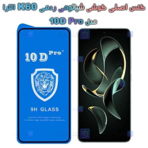 گلس فول Xiaomi Redmi K60 Ultra مدل 10D Pro
