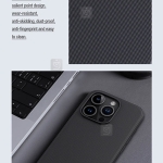 قاب نیلکین آیفون 15 پرو مکس مدل Frosted Shield Pro Magnetic