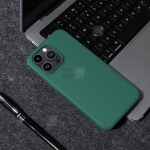 قاب نیلکین آیفون 15 پرو مکس مدل Frosted Shield Pro Magnetic