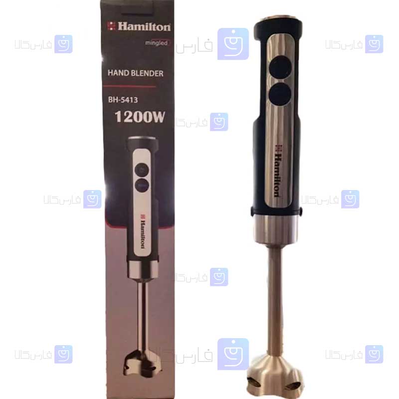 گوشت کوب برقی تک کاره همیلتون مدل BH-5413