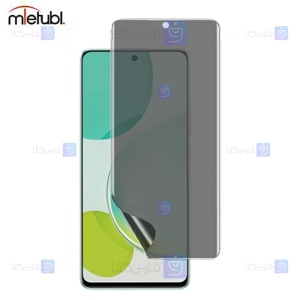 برچسب محافظ صفحه نانو حریم شخصی Huawei Nova 11i برند میتوبل