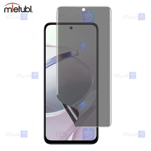 برچسب محافظ صفحه نانو حریم شخصی Xiaomi Redmi 12 5G برند میتوبل