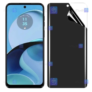 محافظ صفحه نانو گوشی Motorola Moto G14 مدل حریم شخصی