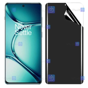 محافظ صفحه نانو گوشی OnePlus Ace 2 Pro مدل حریم شخصی