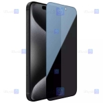 گلس حریم شخصی نیلکین Apple iPhone 15 Pro Max مدل Guardian Privacy