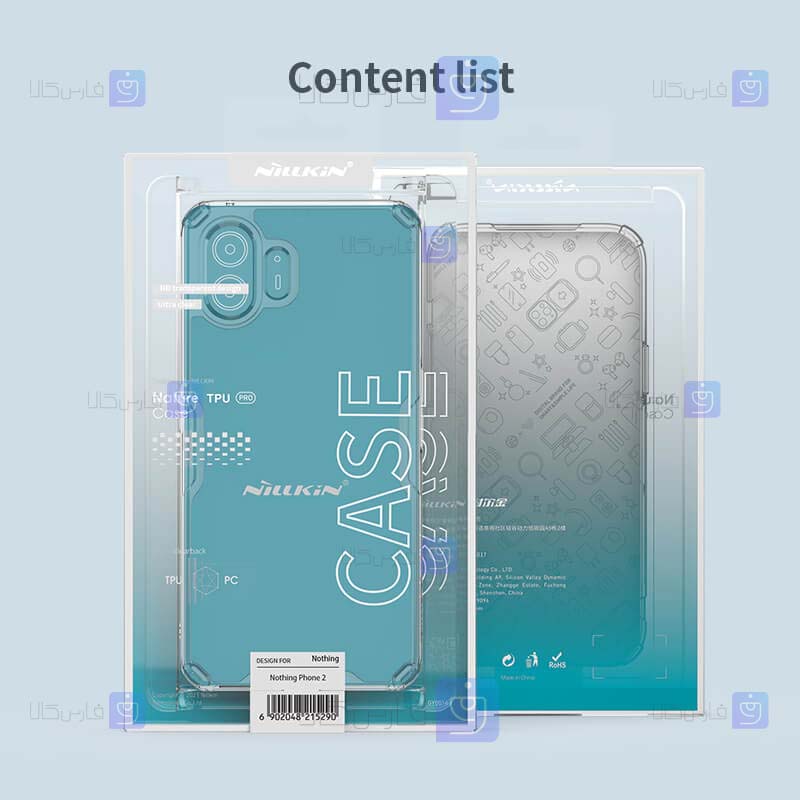 قاب نیلکین Nothing Phone 2 مدل Nature TPU Pro