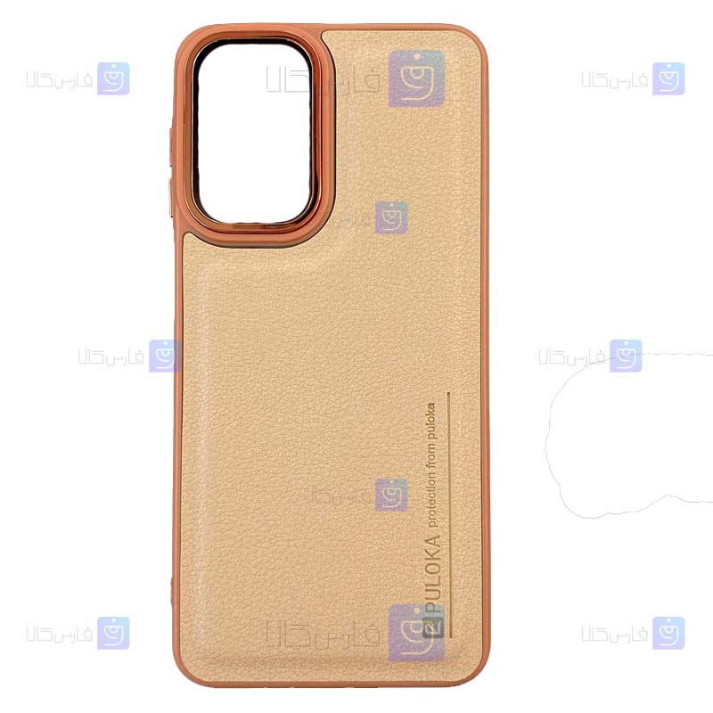 قاب چرمی Samsung Galaxy A52s 5G مدل PULOKA