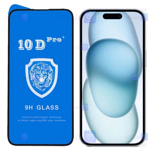 گلس فول Apple iPhone 15 مدل 10D Pro
