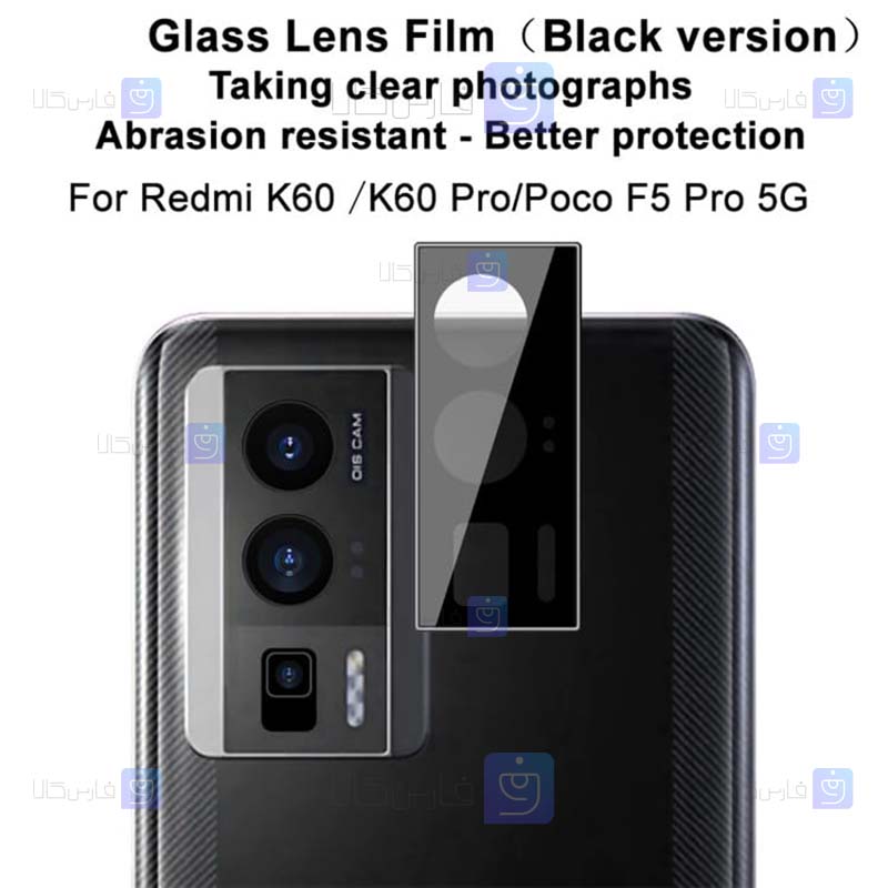 محافظ لنز شیشه ای Xiaomi Redmi K60 Pro مدل حاشیه دار