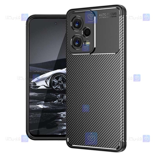 قاب گوشی Xiaomi Poco X5 مدل Auto Focus Fiber Carbon