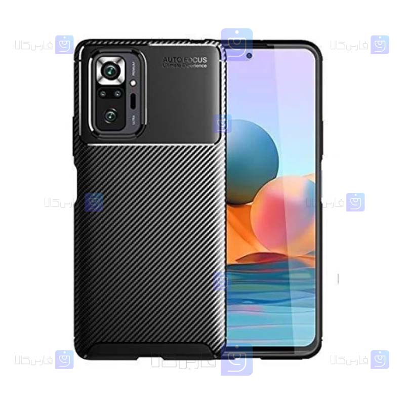 قاب گوشی Xiaomi Redmi Note 10 Pro Max مدل Auto Focus Fiber Carbon