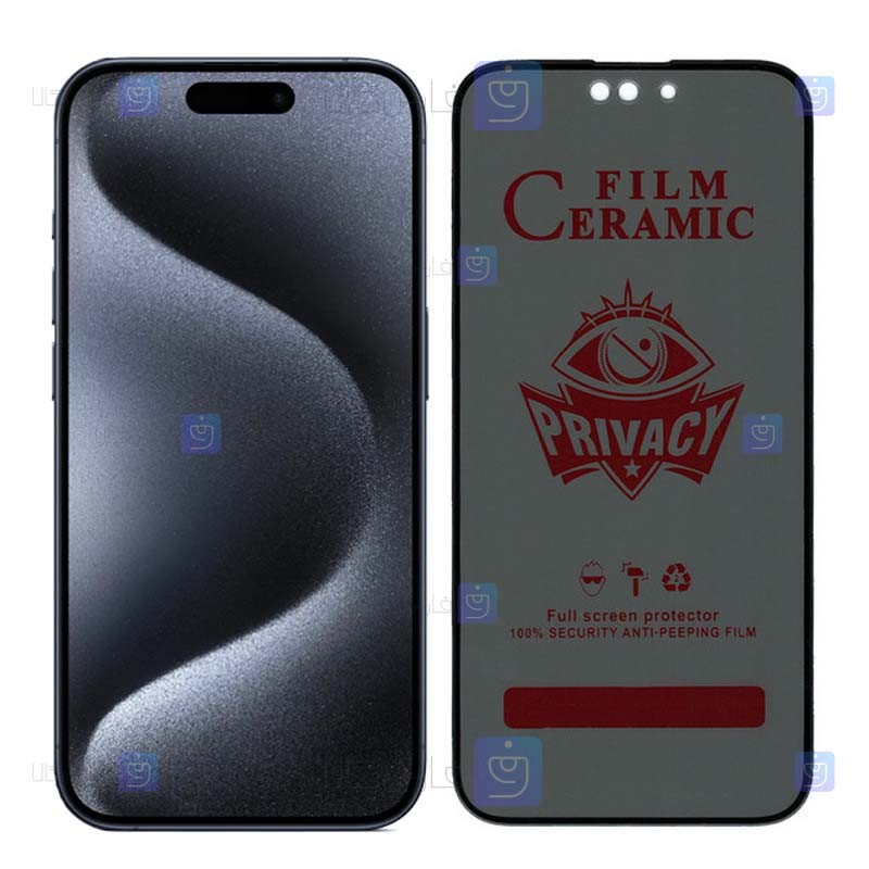 محافظ صفحه گوشی Apple iPhone 15 Pro مدل سرامیکی حریم شخصی