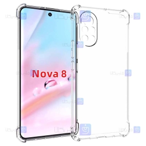 قاب ژله ای Huawei nova 8 مدل کپسول دار