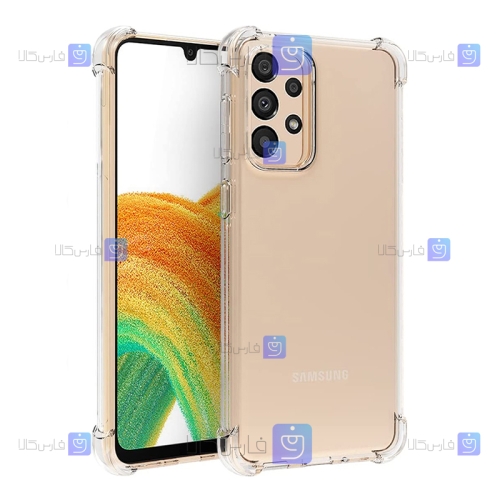 قاب ژله ای Samsung Galaxy A33 5G مدل کپسول دار