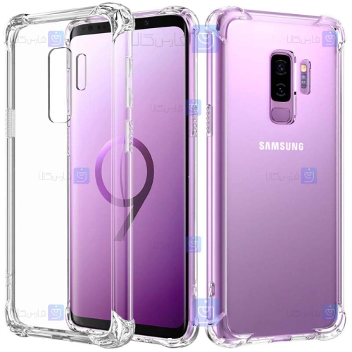 قاب ژله ای Samsung Galaxy S9 plus مدل کپسول دار